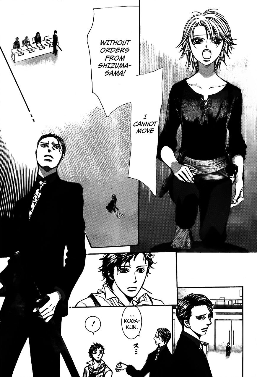 Read Skip Beat! Manga Online