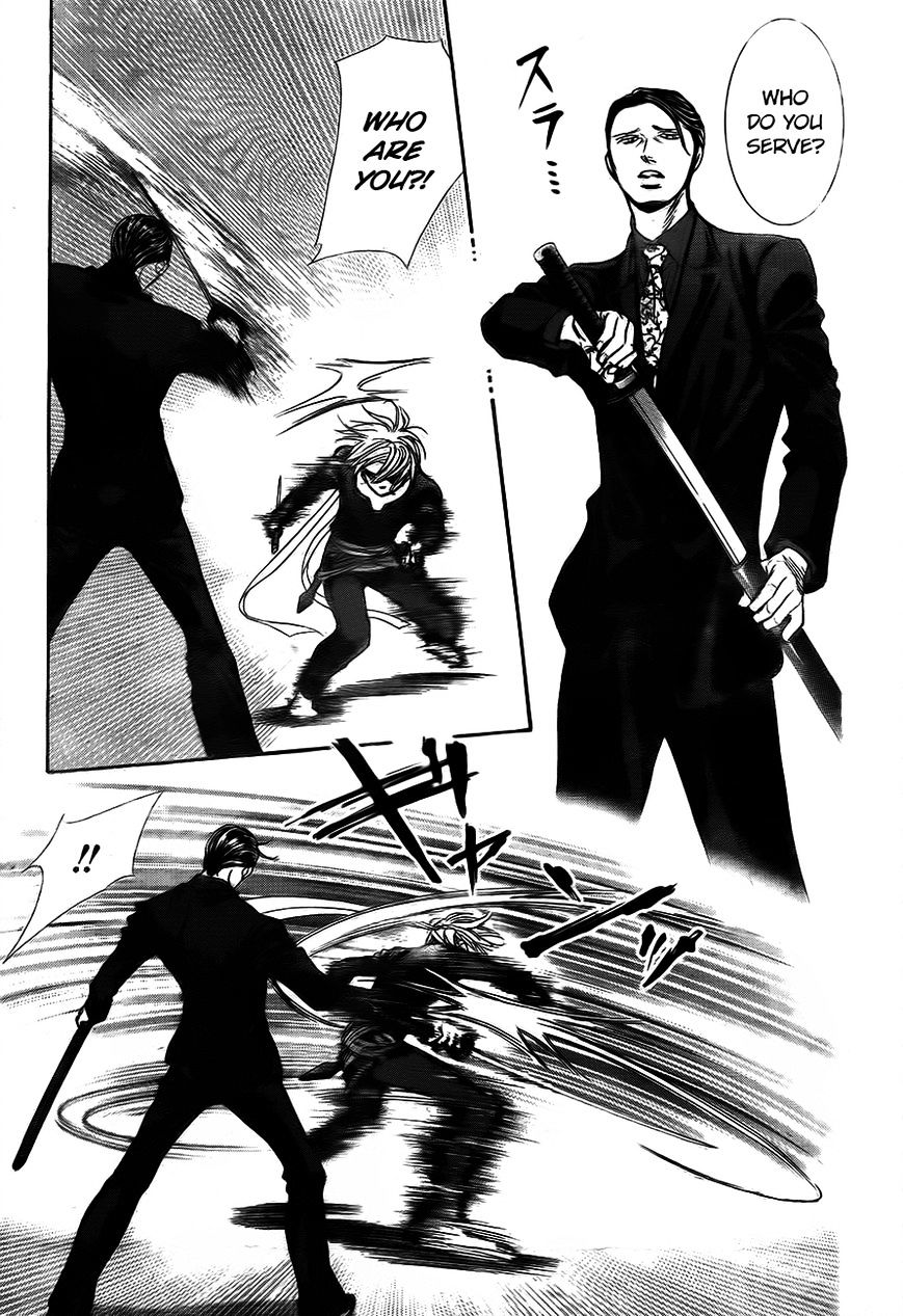 Read Skip Beat! Manga Online