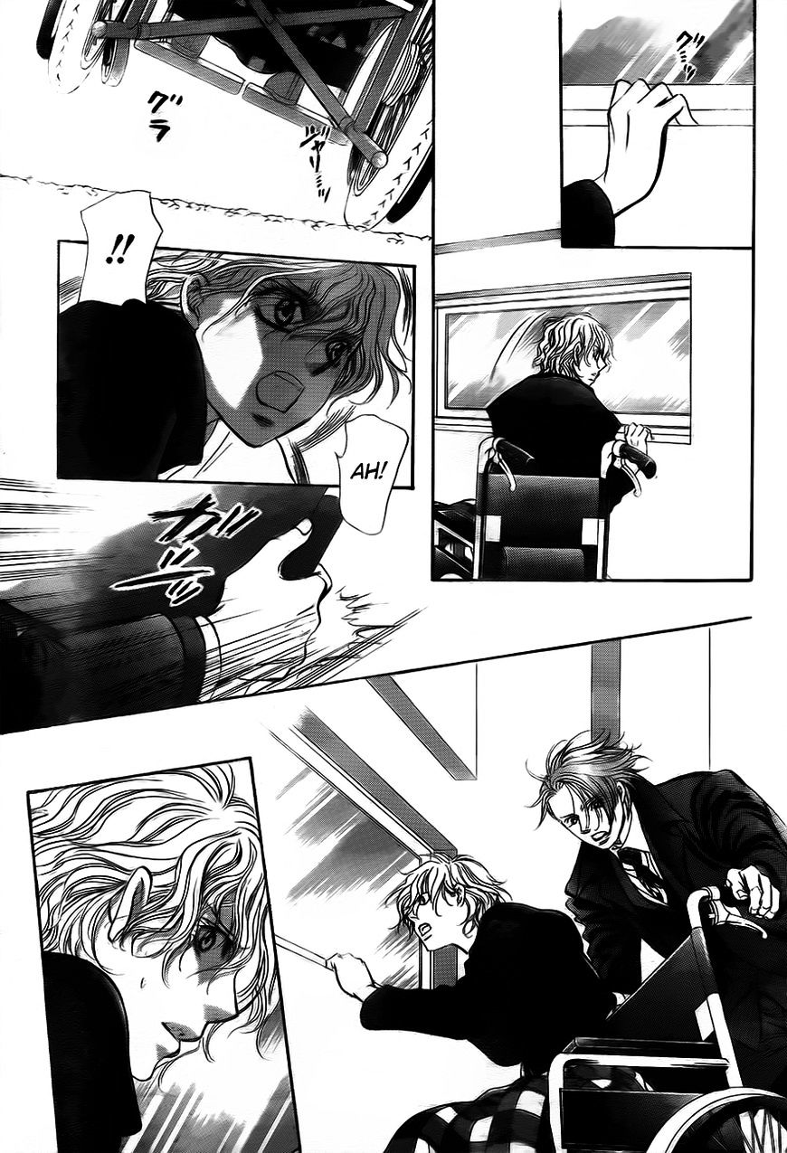 Read Skip Beat! Manga Online