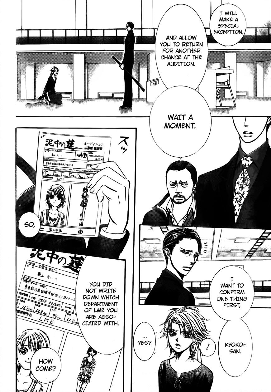 Read Skip Beat! Manga Online