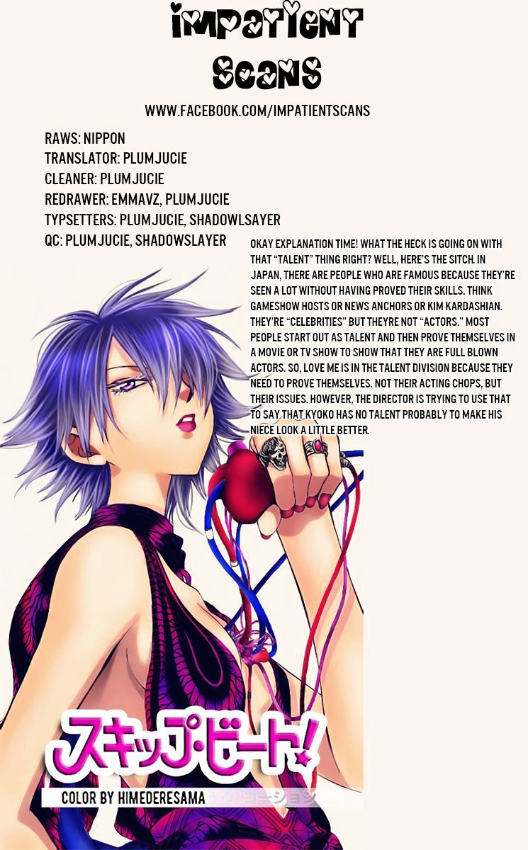 Read Skip Beat! Manga Online
