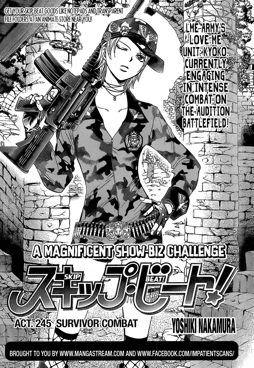 Read Skip Beat! Manga Online