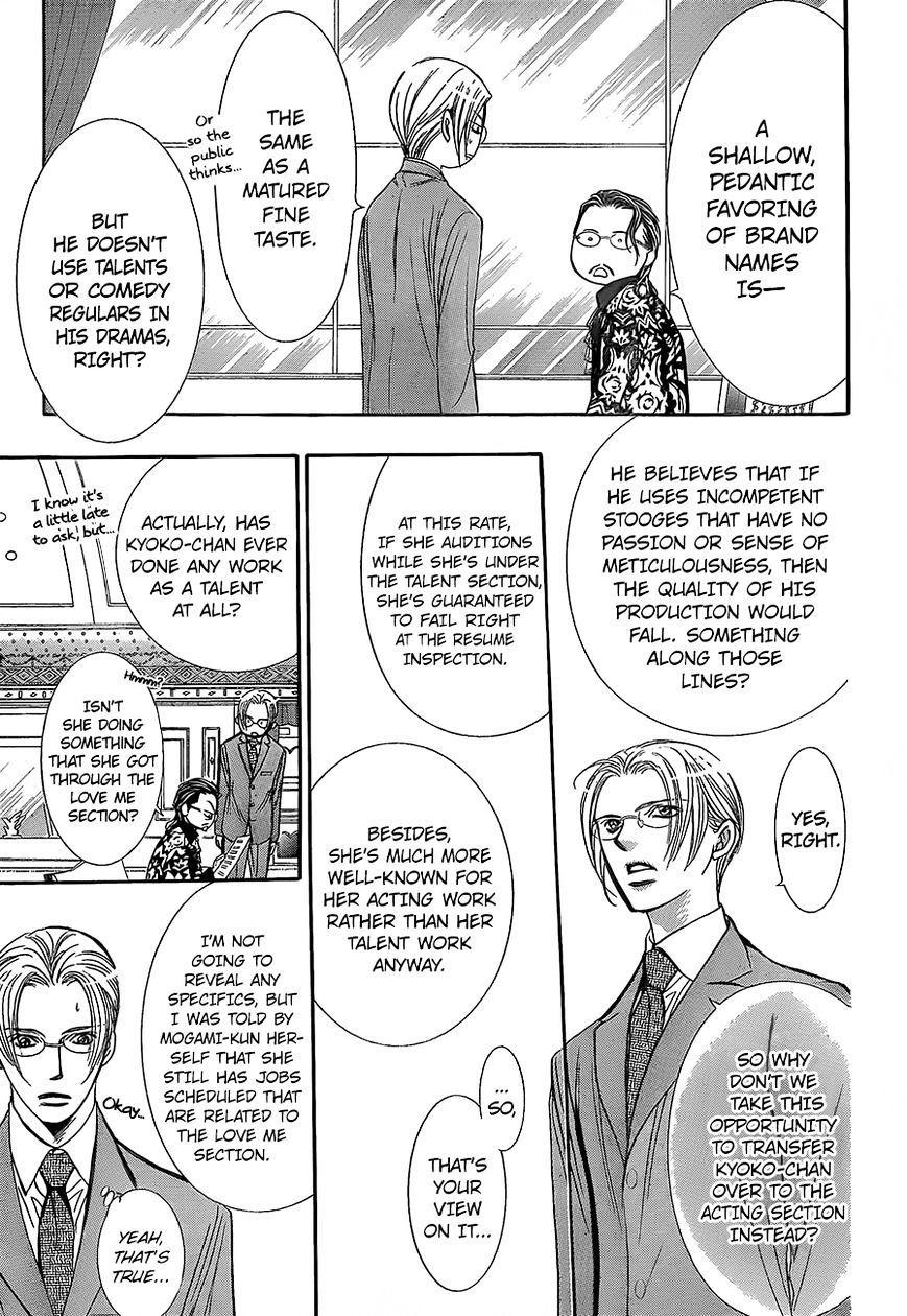Read Skip Beat! Manga Online
