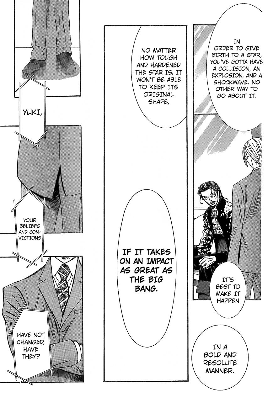 Read Skip Beat! Manga Online