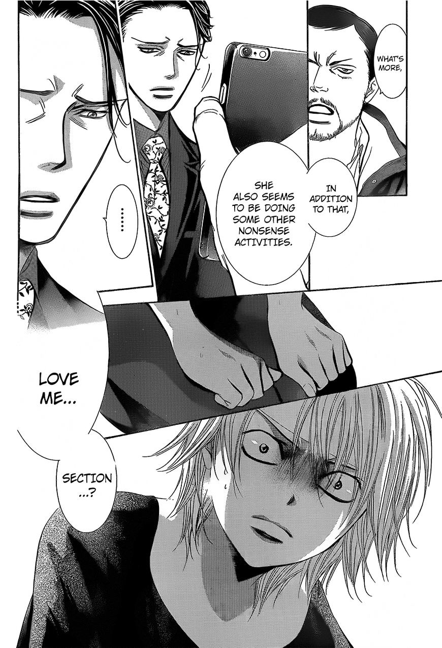 Read Skip Beat! Manga Online