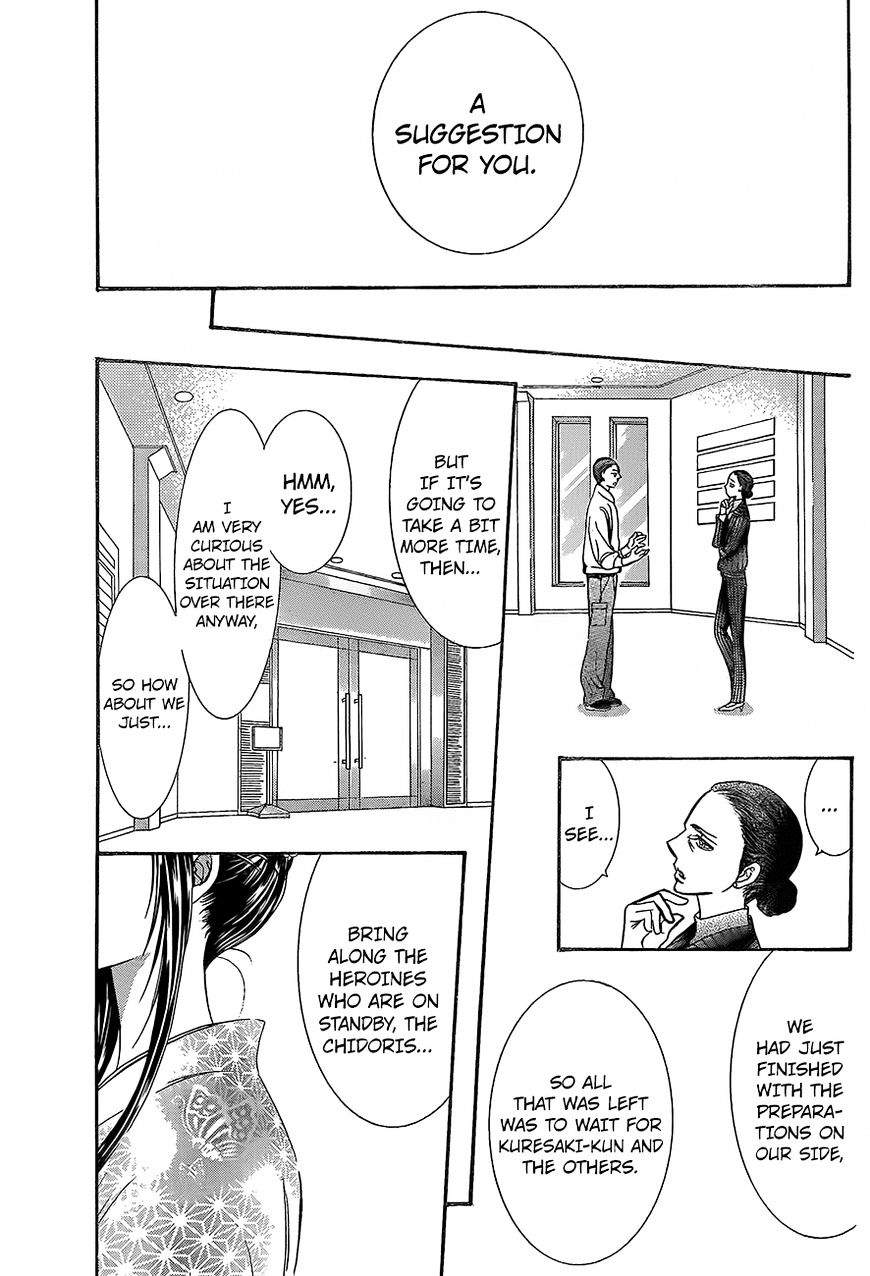 Read Skip Beat! Manga Online