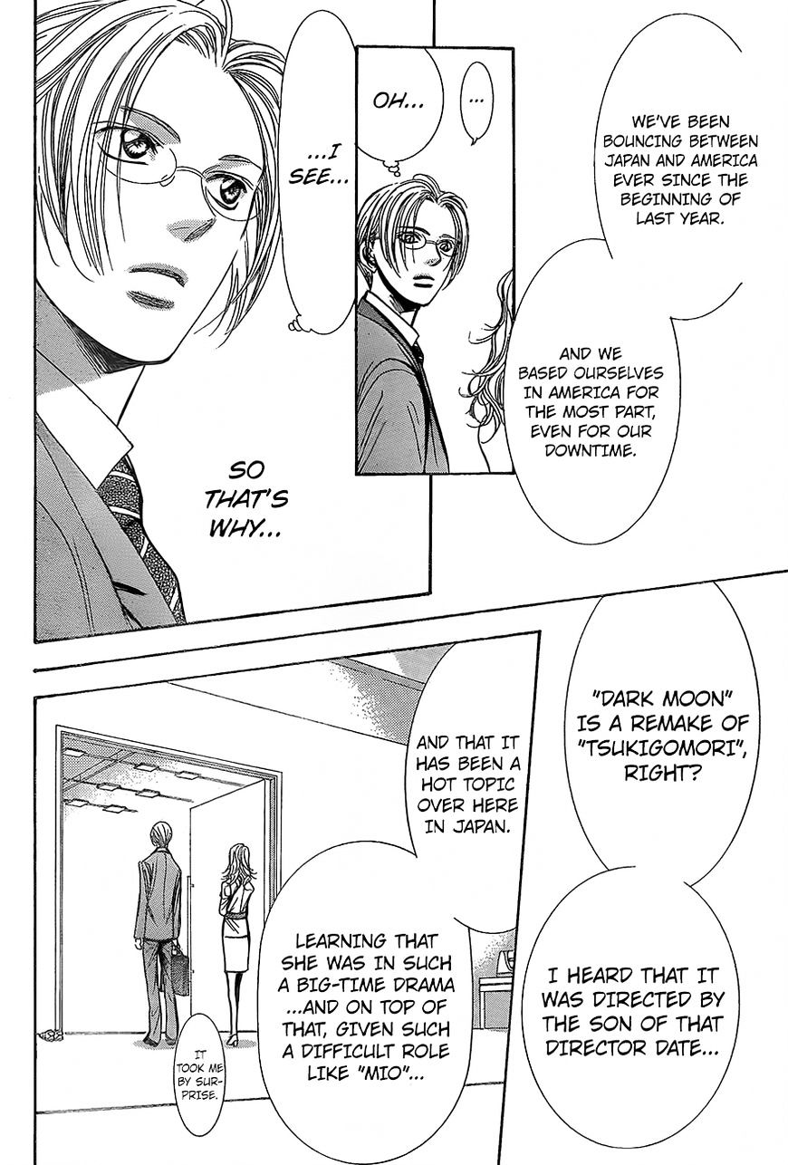 Read Skip Beat! Manga Online