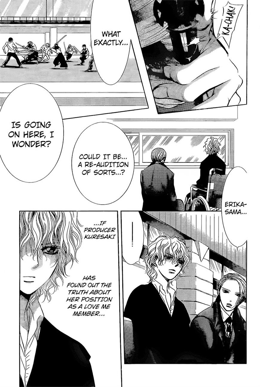 Read Skip Beat! Manga Online