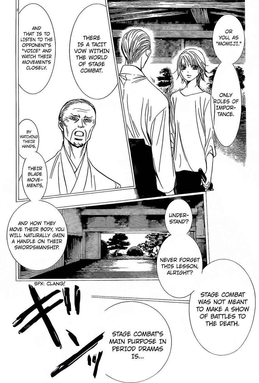 Read Skip Beat! Manga Online