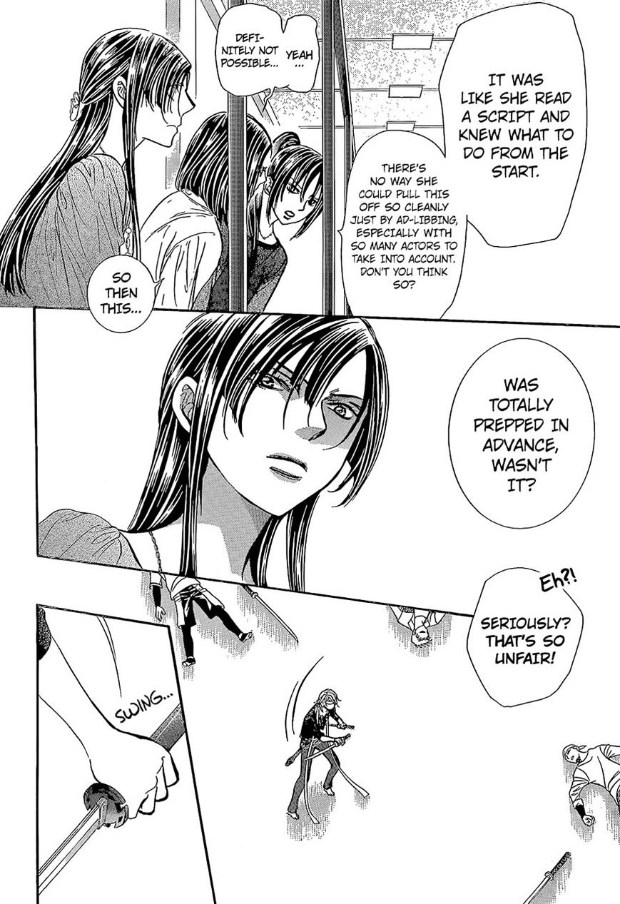 Read Skip Beat! Manga Online