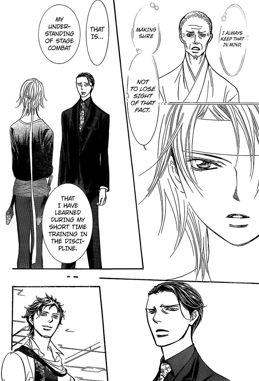 Read Skip Beat! Manga Online