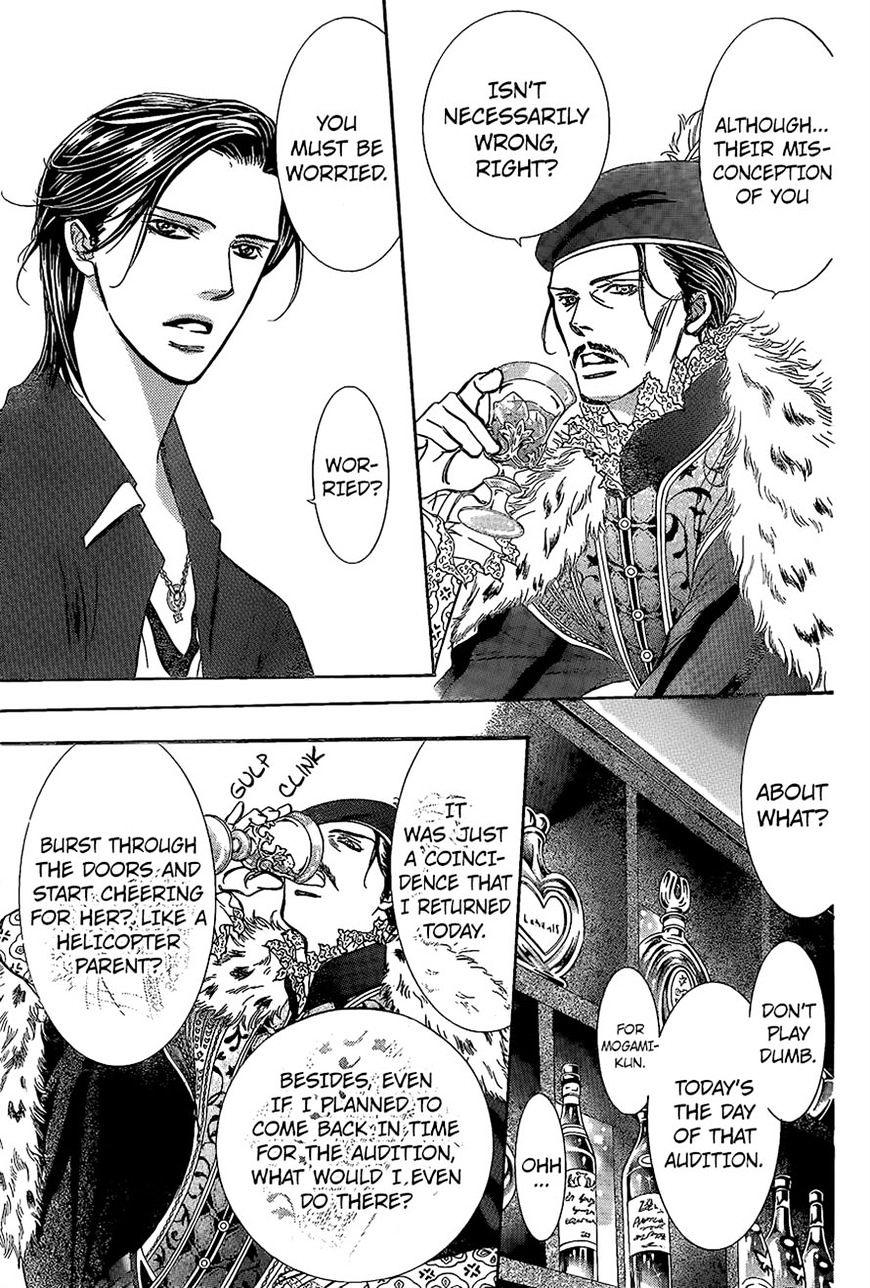 Read Skip Beat! Manga Online