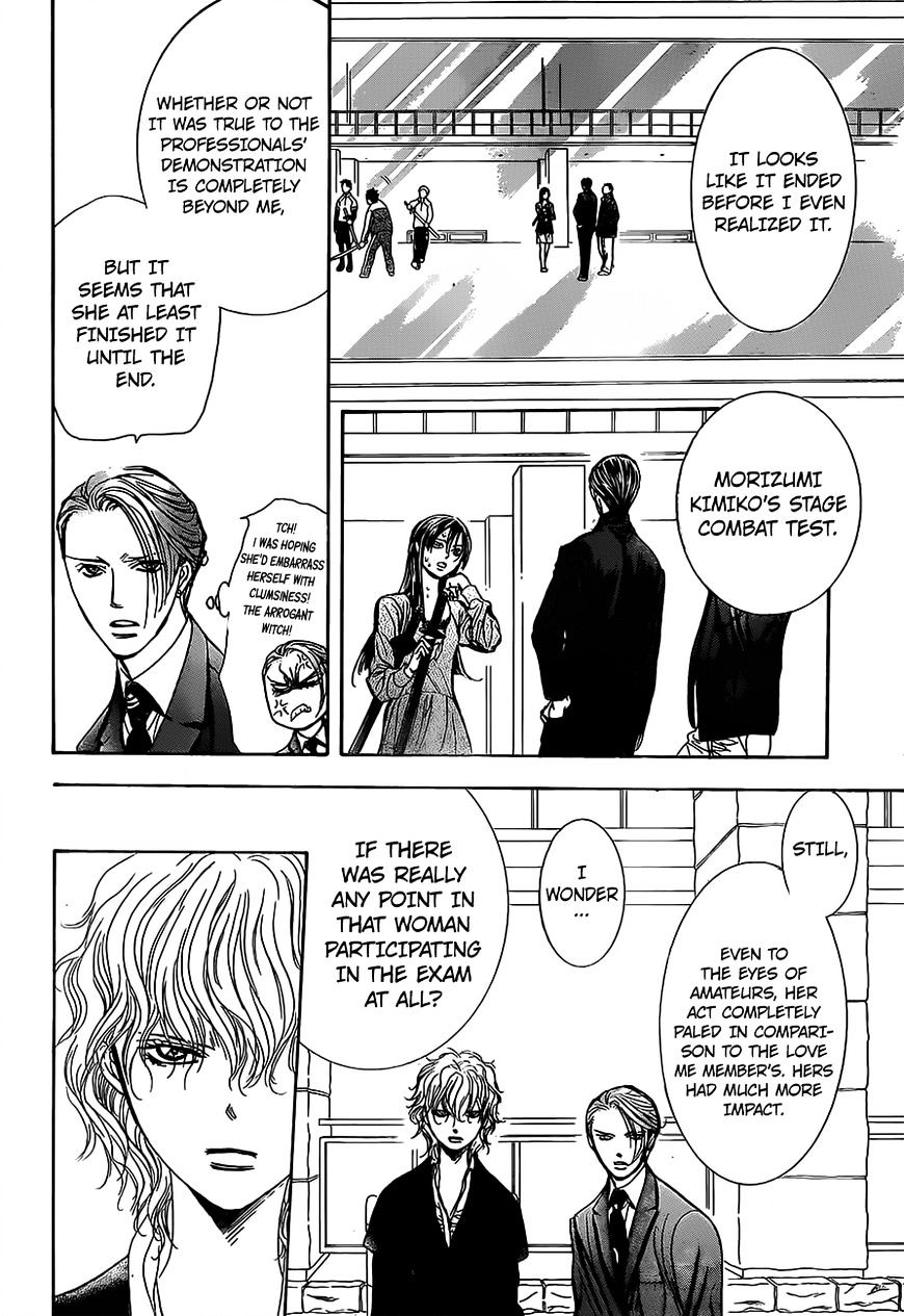 Read Skip Beat! Manga Online
