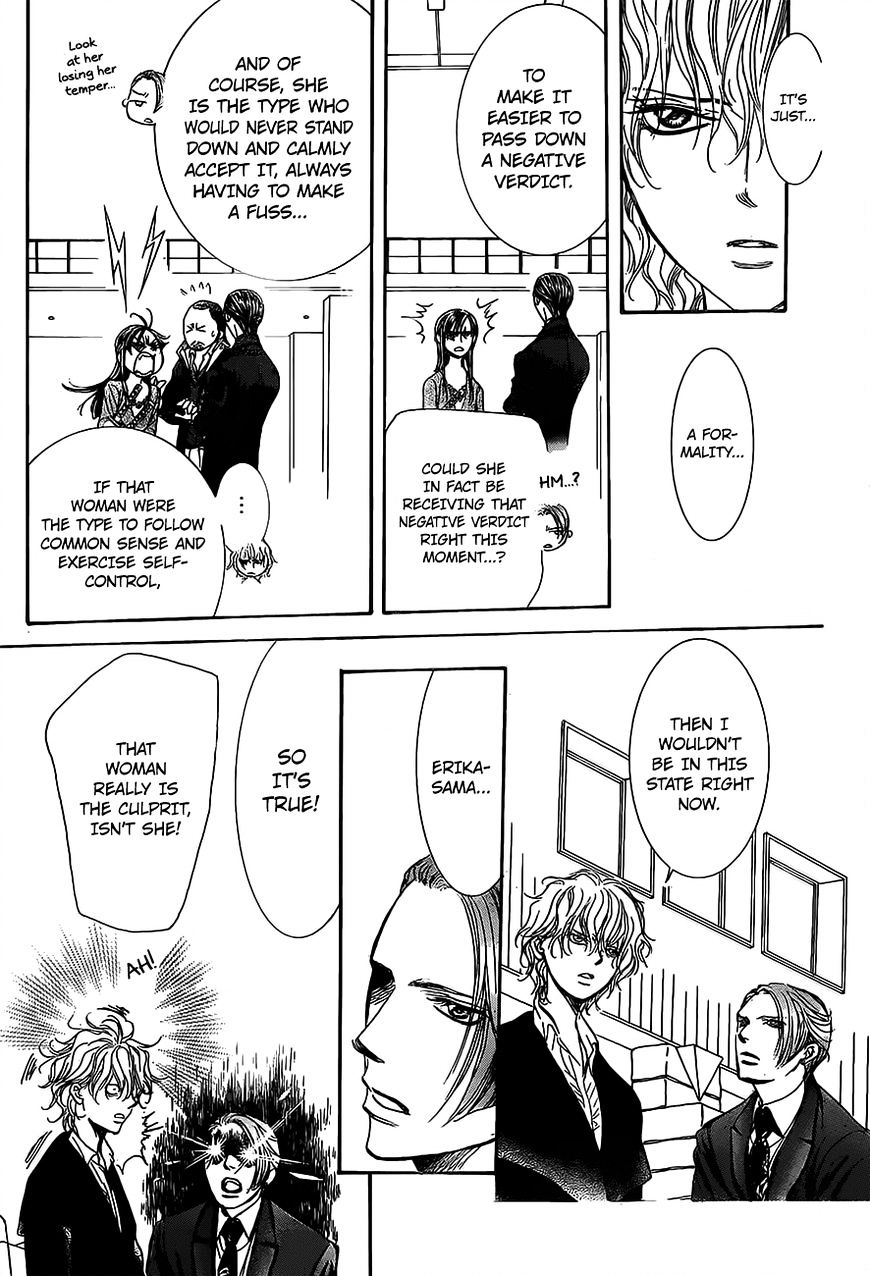 Read Skip Beat! Manga Online