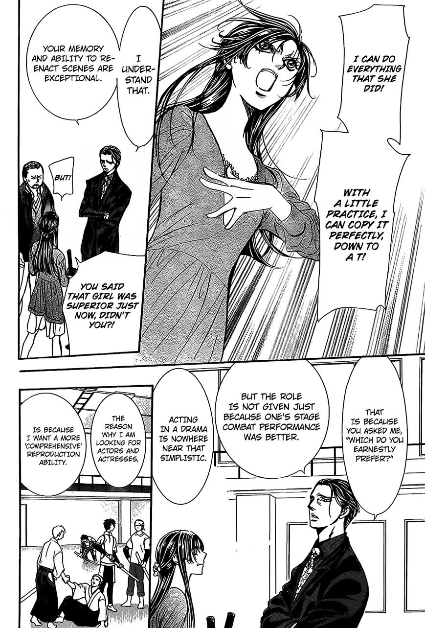 Read Skip Beat! Manga Online