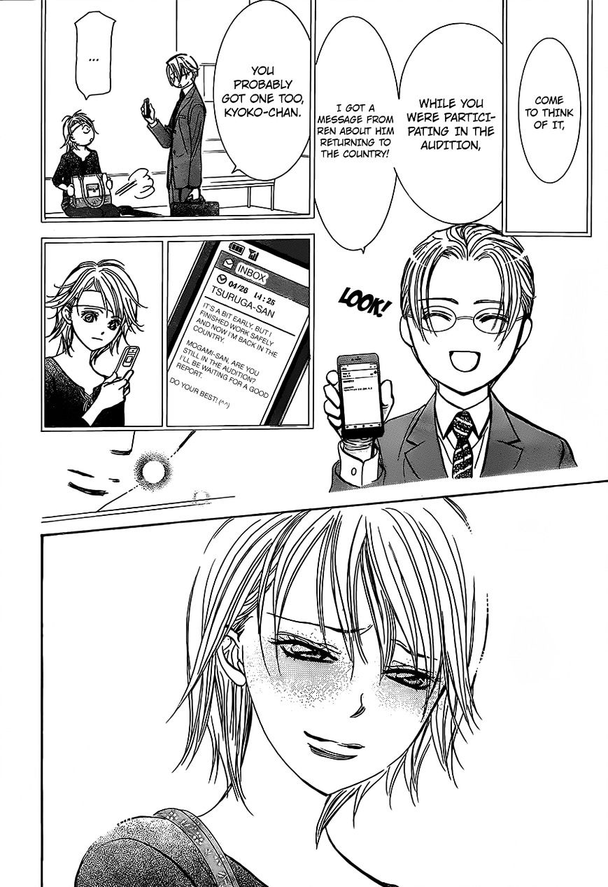 Read Skip Beat! Manga Online