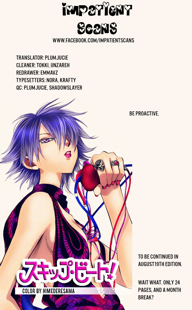 Read Skip Beat! Manga Online