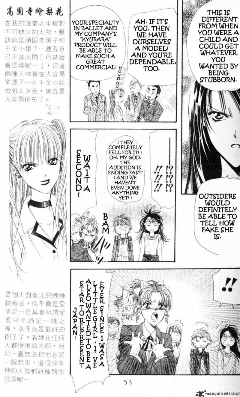 Read Skip Beat! Manga Online