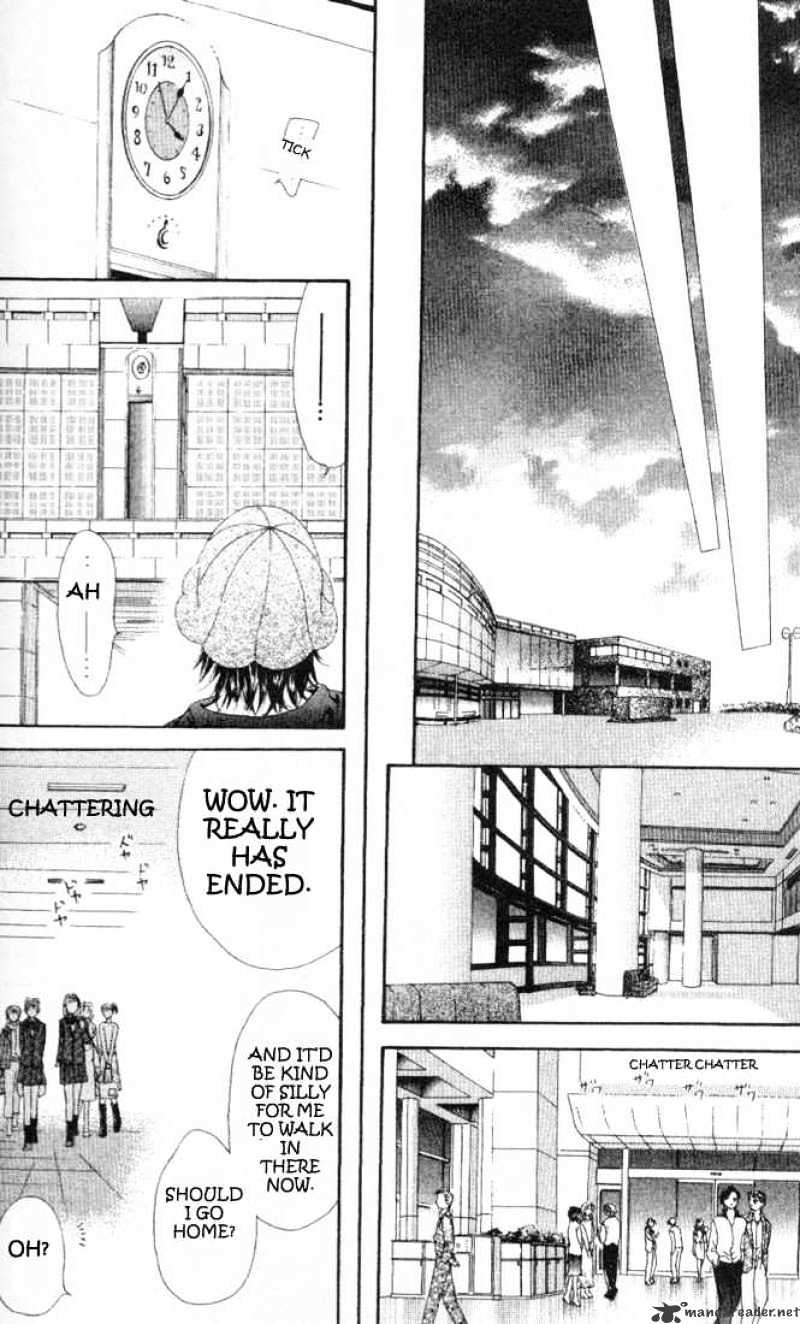 Read Skip Beat! Manga Online