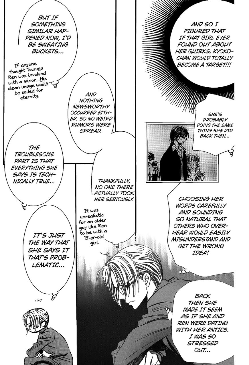 Read Skip Beat! Manga Online