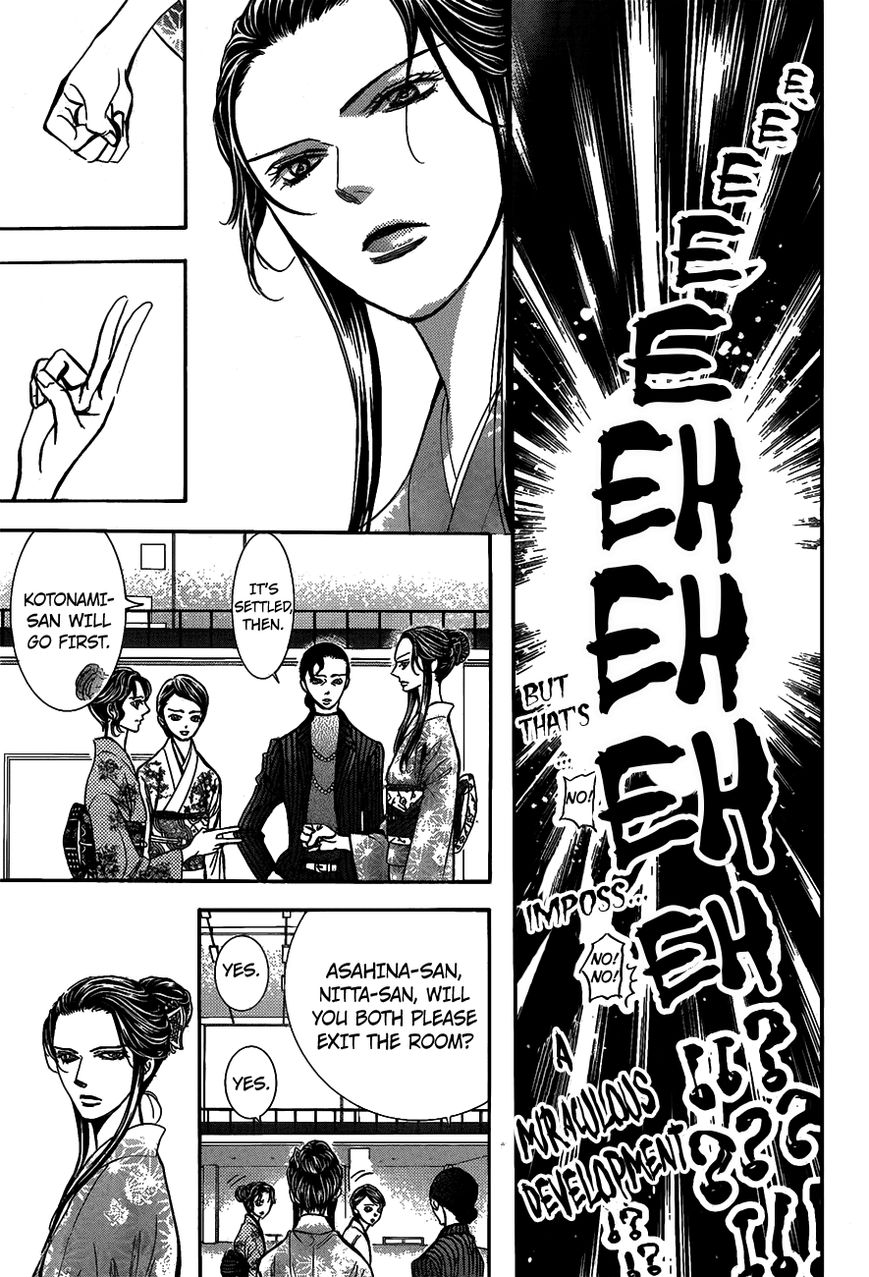 Read Skip Beat! Manga Online