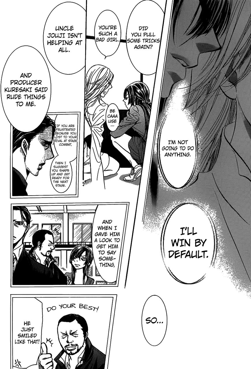 Read Skip Beat! Manga Online