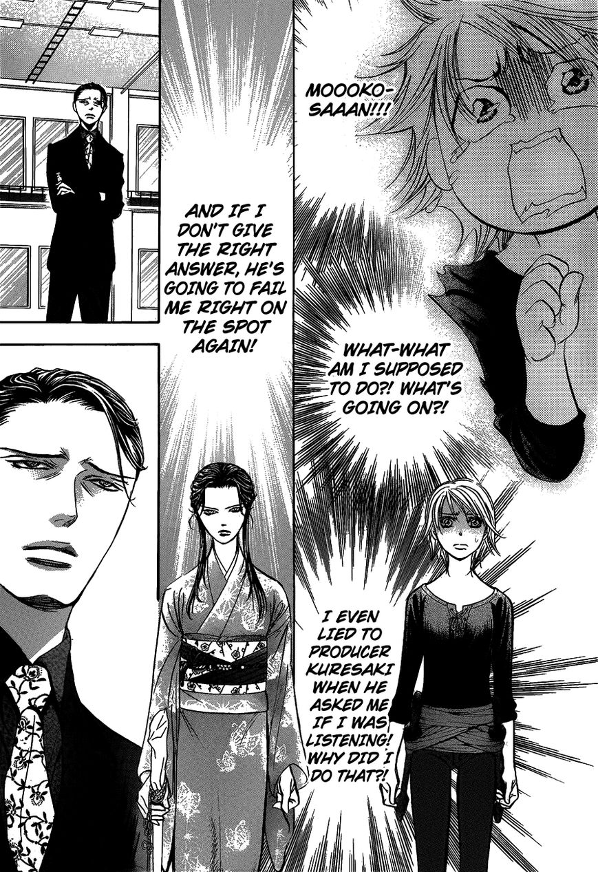 Read Skip Beat! Manga Online