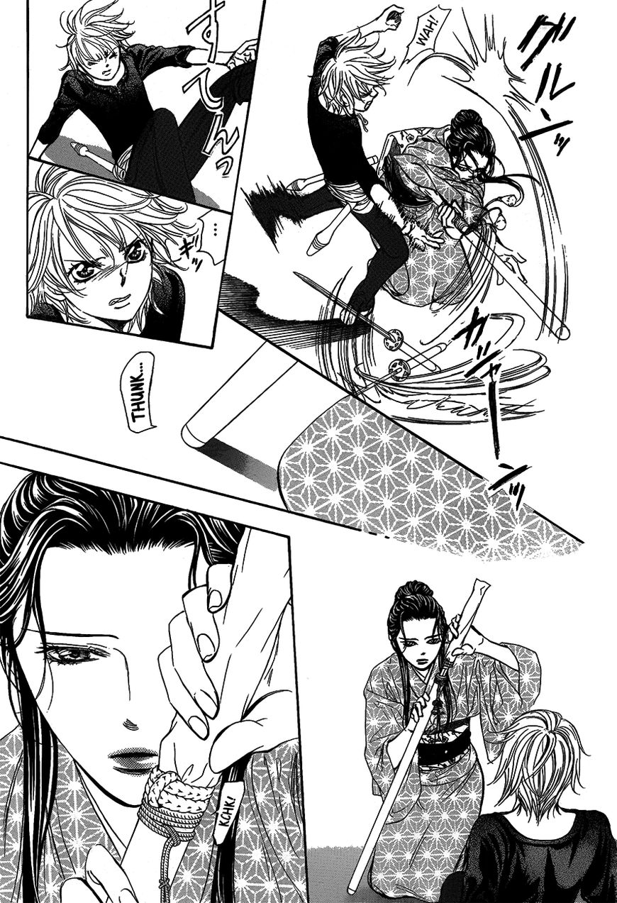 Read Skip Beat! Manga Online