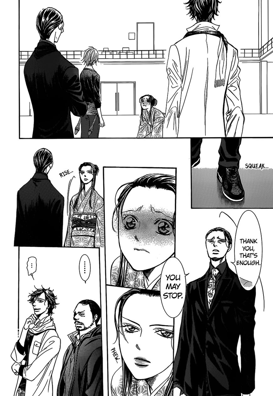 Read Skip Beat! Manga Online
