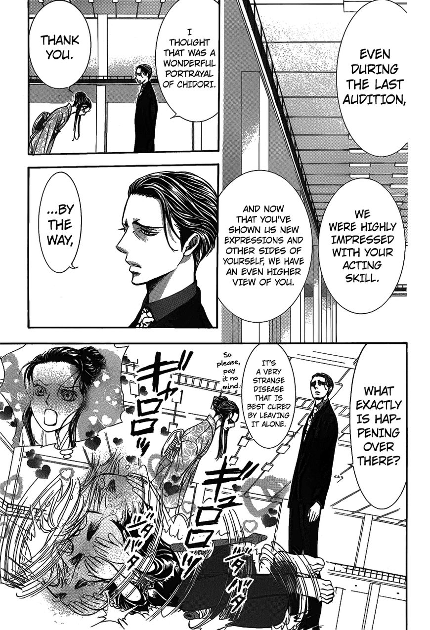 Read Skip Beat! Manga Online