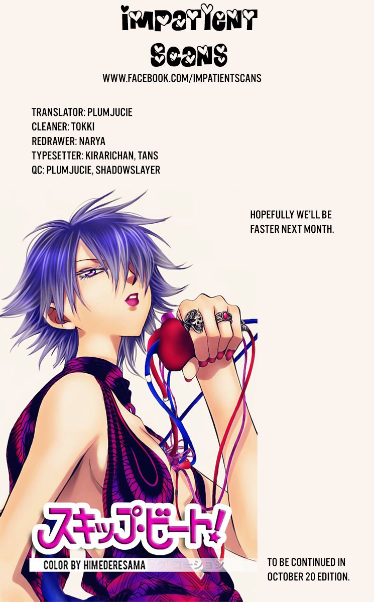Read Skip Beat! Manga Online