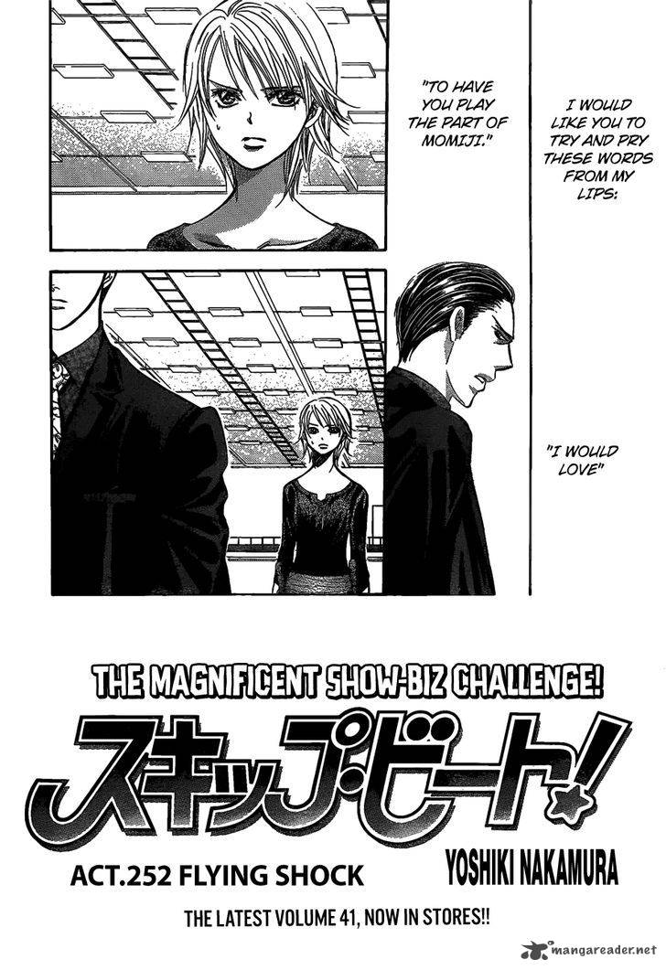 Read Skip Beat! Manga Online