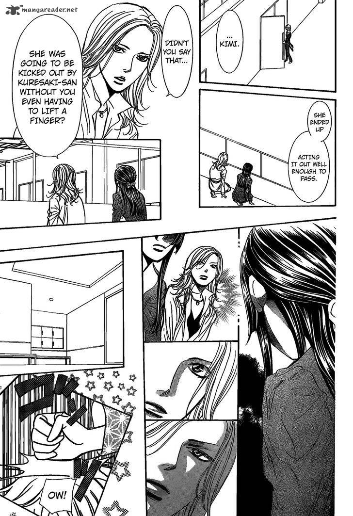 Read Skip Beat! Manga Online