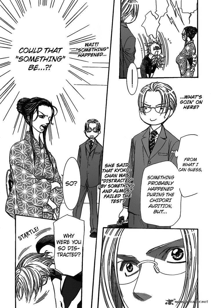 Read Skip Beat! Manga Online