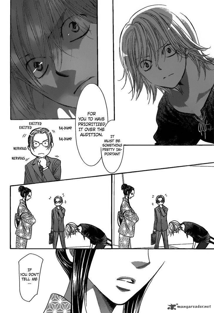 Read Skip Beat! Manga Online
