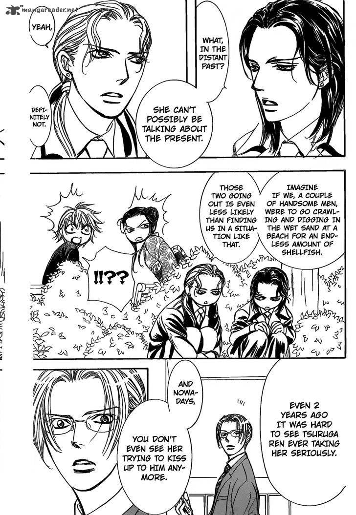 Read Skip Beat! Manga Online