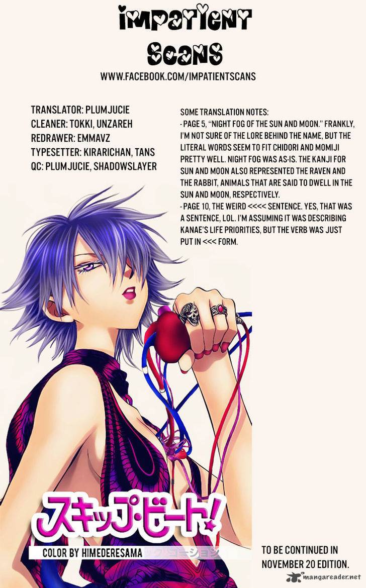 Read Skip Beat! Manga Online