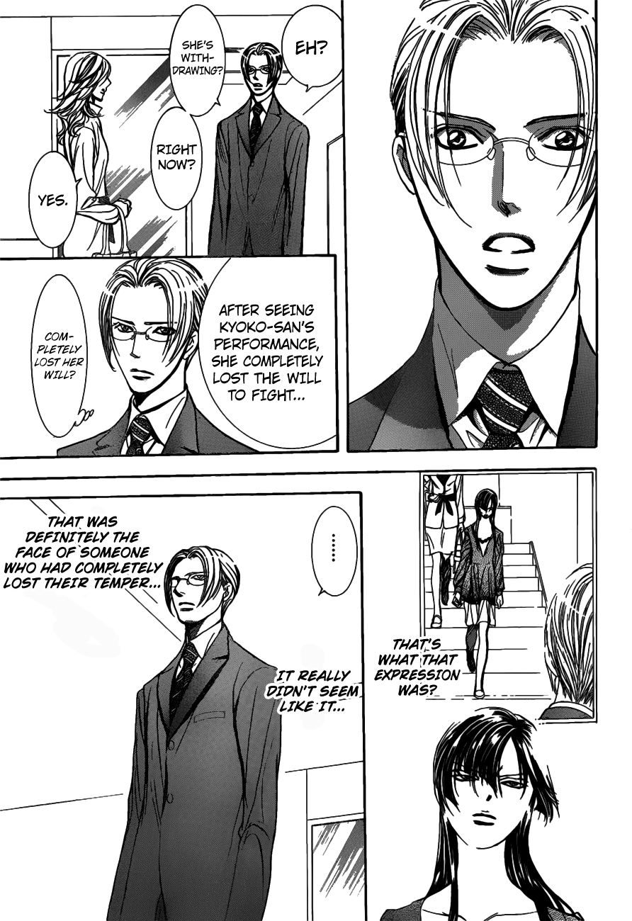 Read Skip Beat! Manga Online