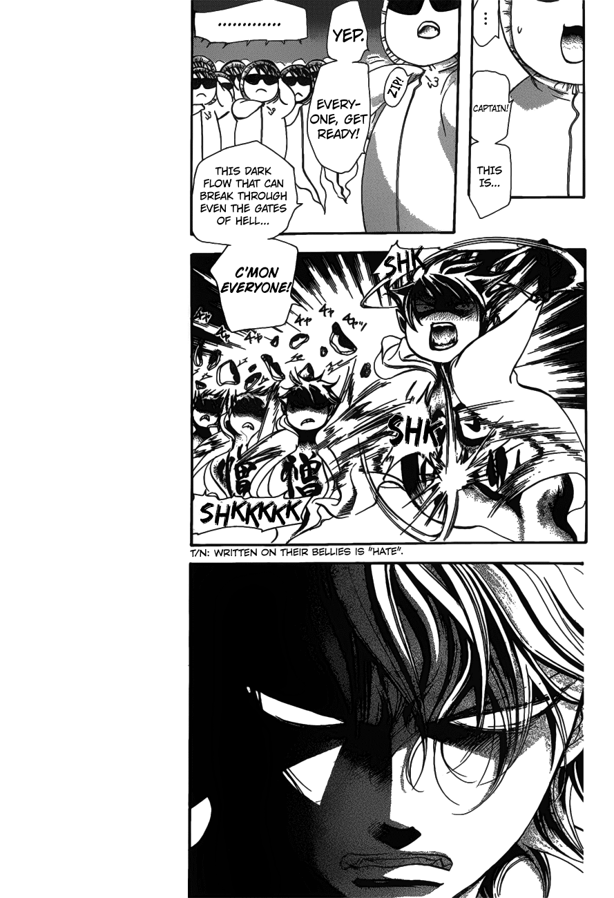 Read Skip Beat! Manga Online