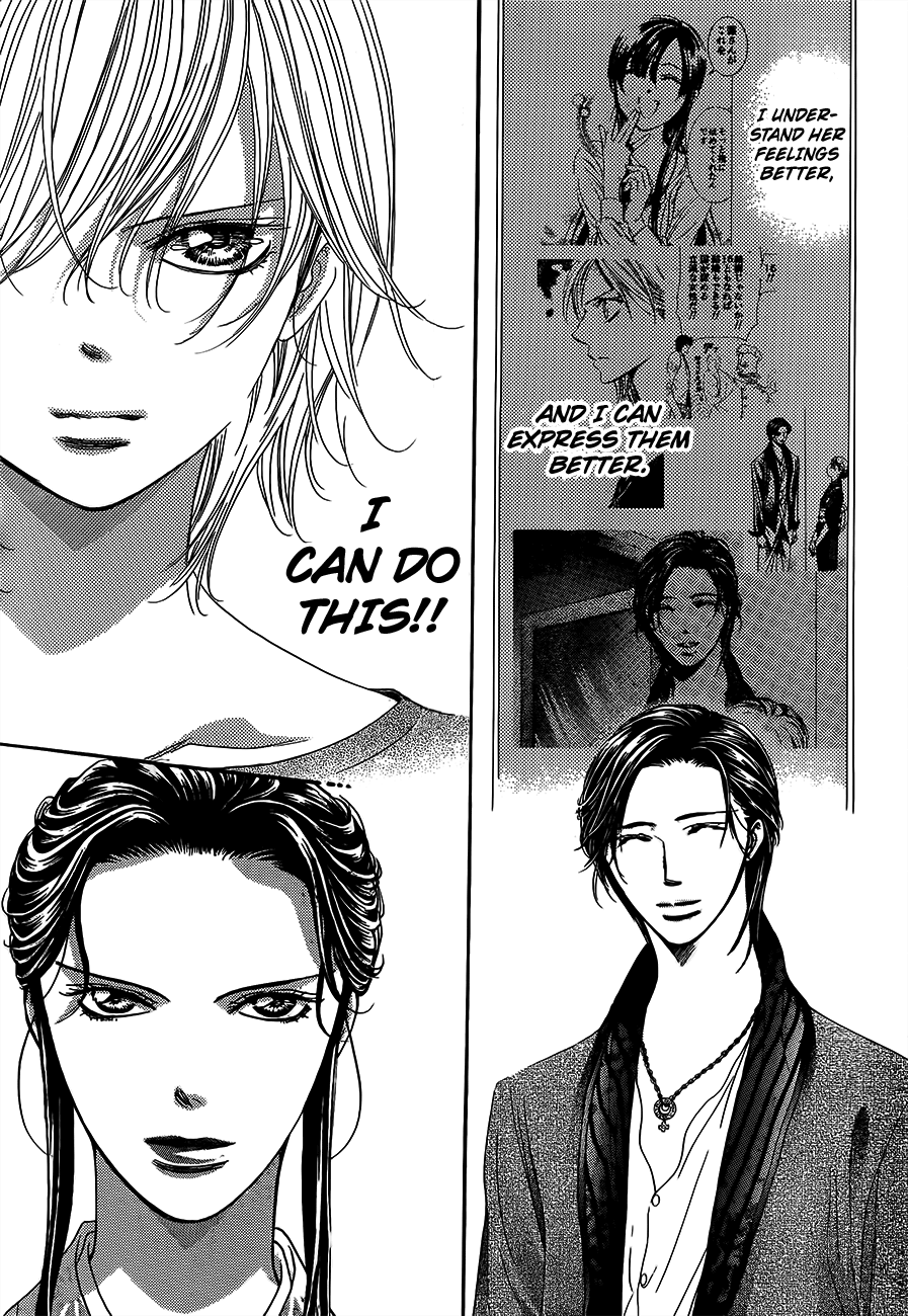 Read Skip Beat! Manga Online