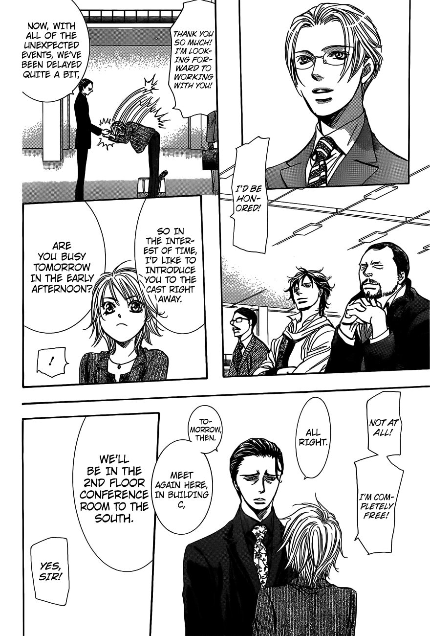 Read Skip Beat! Manga Online