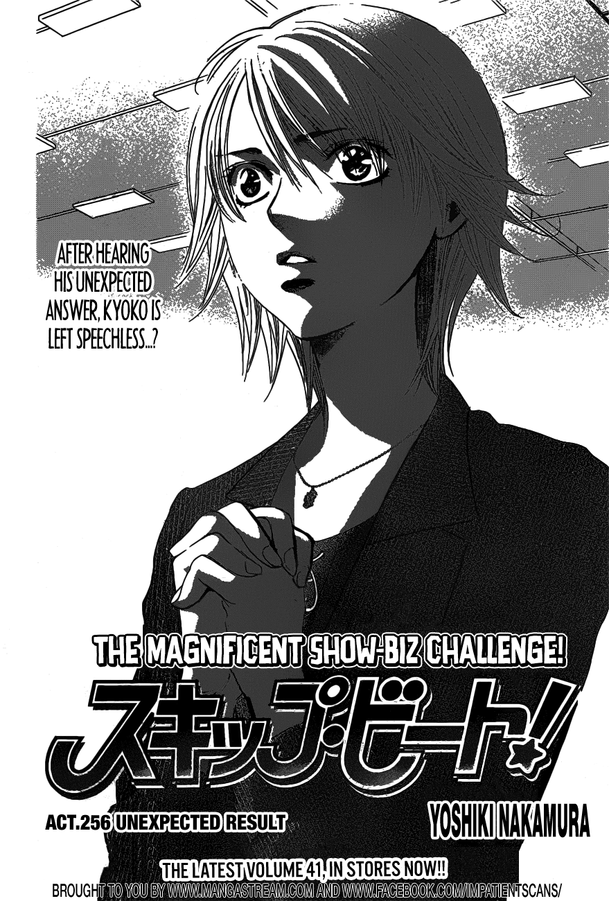 Read Skip Beat! Manga Online