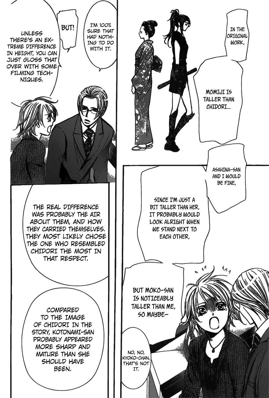 Read Skip Beat! Manga Online
