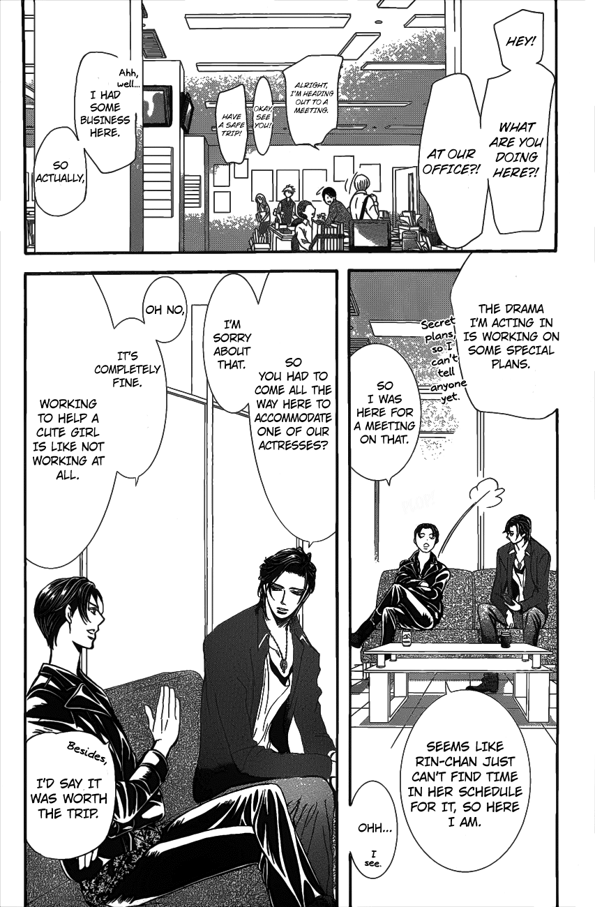 Read Skip Beat! Manga Online