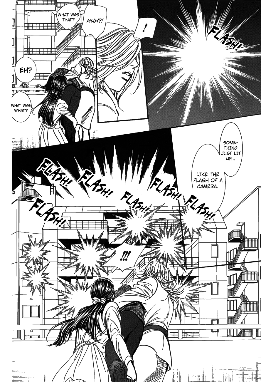 Read Skip Beat! Manga Online