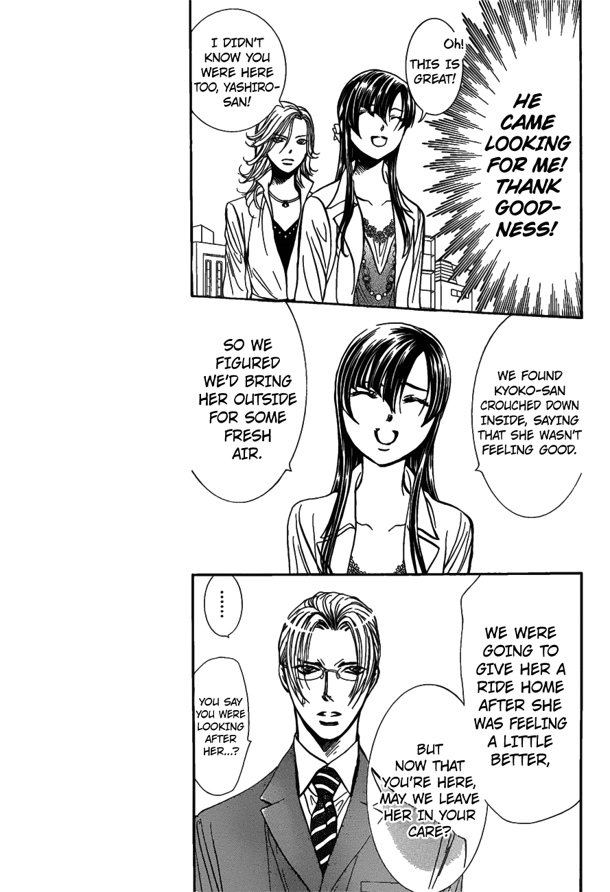 Read Skip Beat! Manga Online