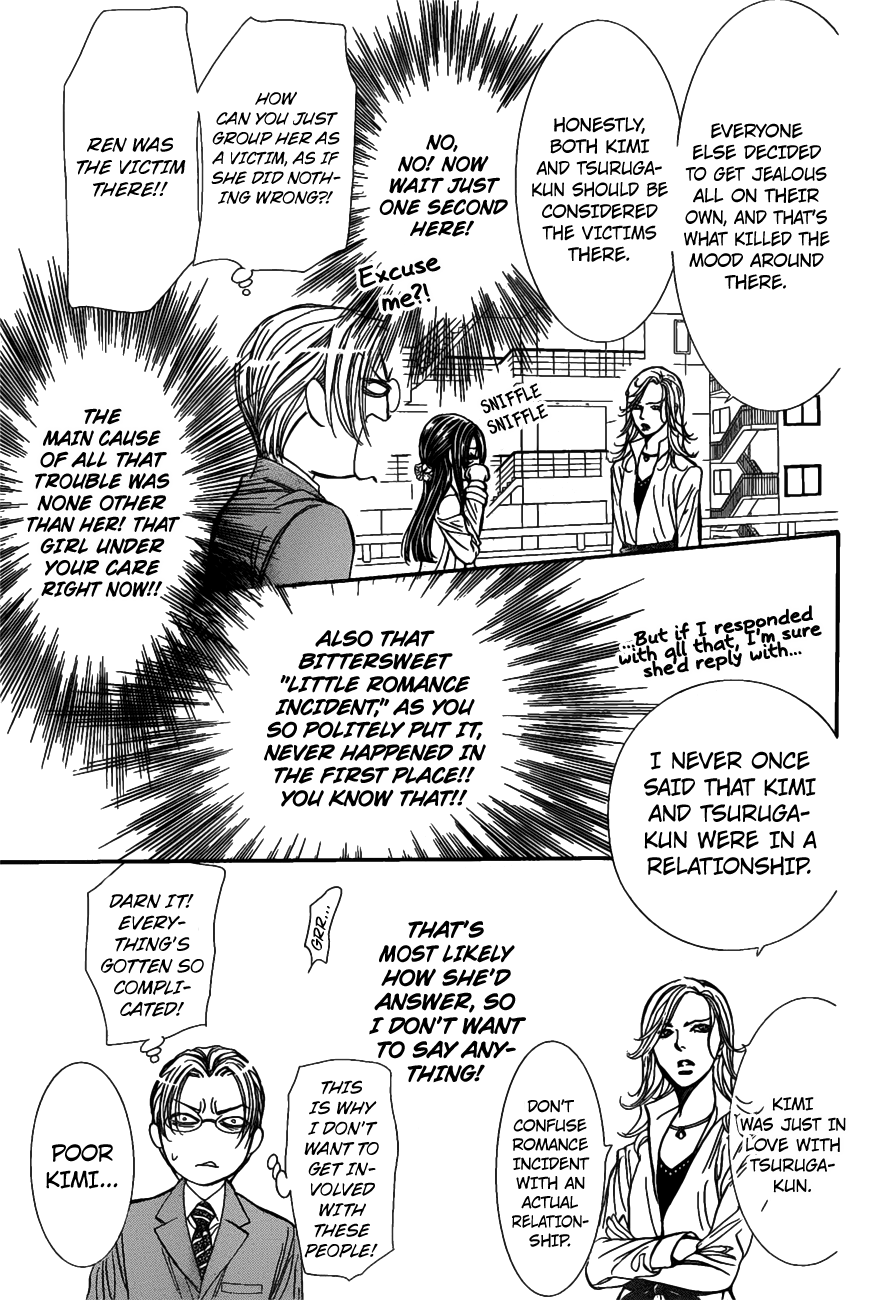 Read Skip Beat! Manga Online