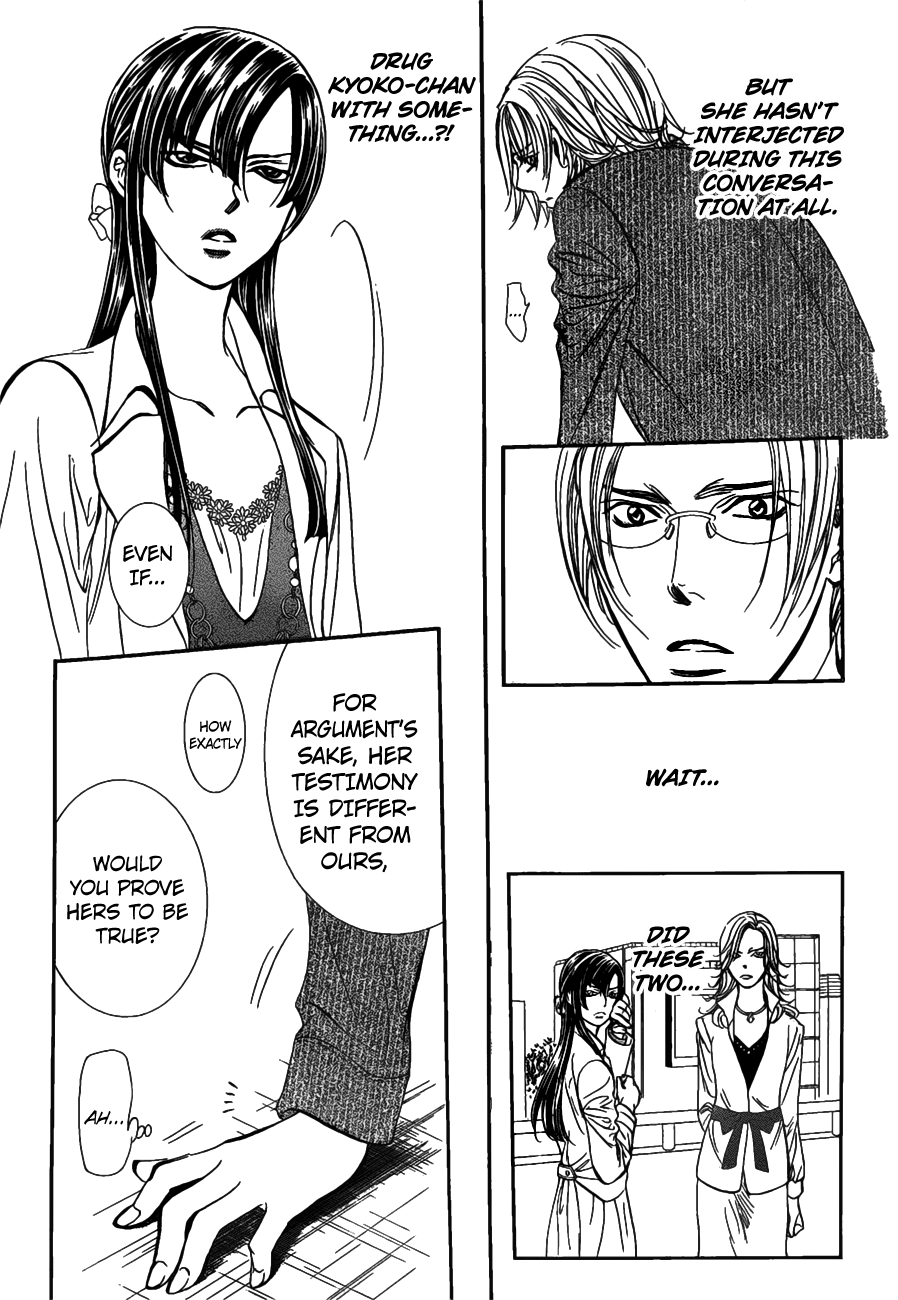 Read Skip Beat! Manga Online