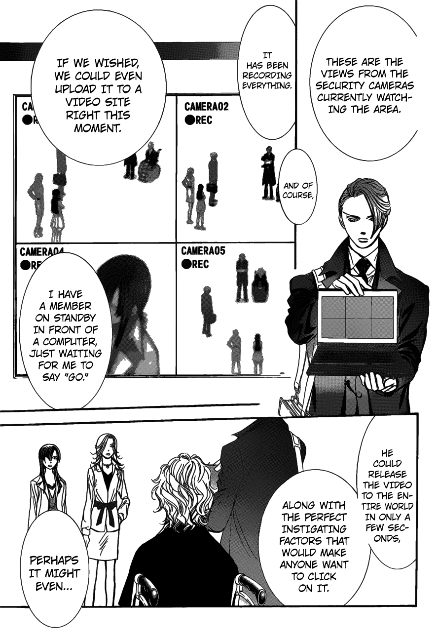 Read Skip Beat! Manga Online