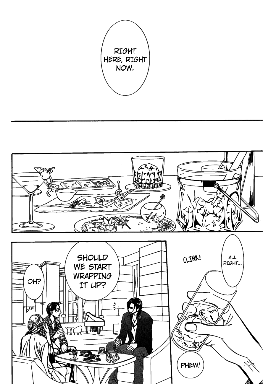 Read Skip Beat! Manga Online